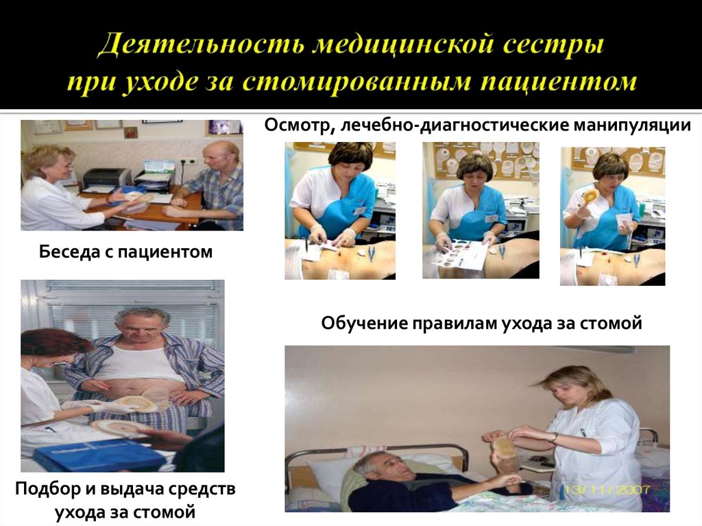 Русская медсестра дрочит и увеличивает член