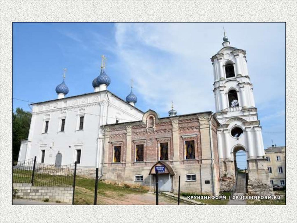 Храм Успения Пресвятой Богородицы Касимов