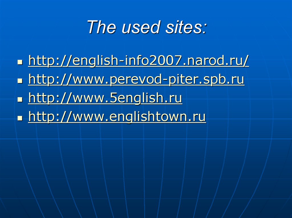 The used sites: