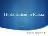 Globalization in Russia