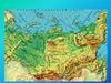 Сибирь. Освоение территории, население и хозяйство