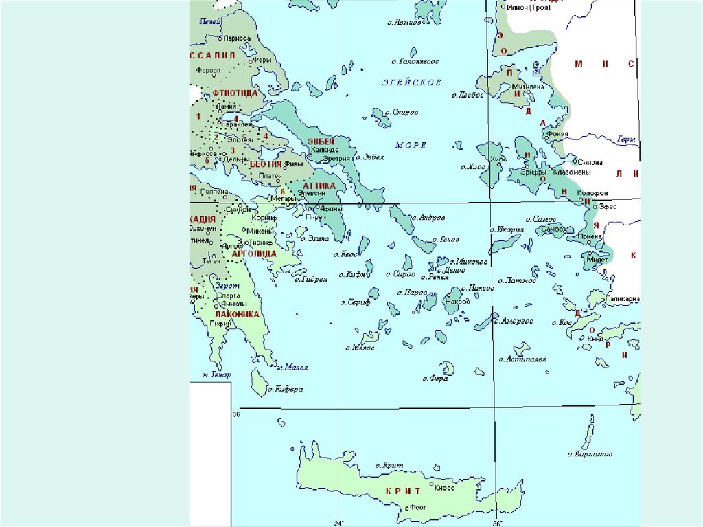 Контурная карта 5 класс эгейская цивилизация