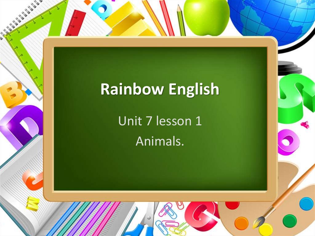 Rainbow English - презентация онлайн