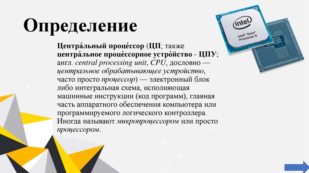 Адвокатское досье образец обложки