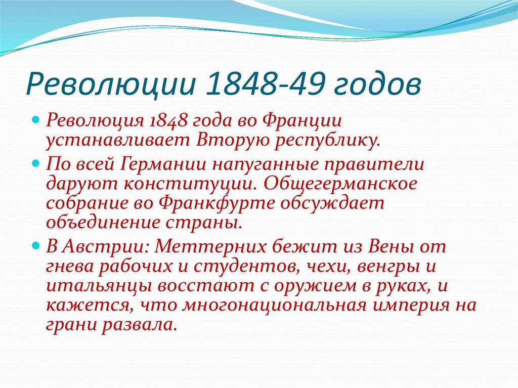 На рисунке 168 ао 12 см во 7 см