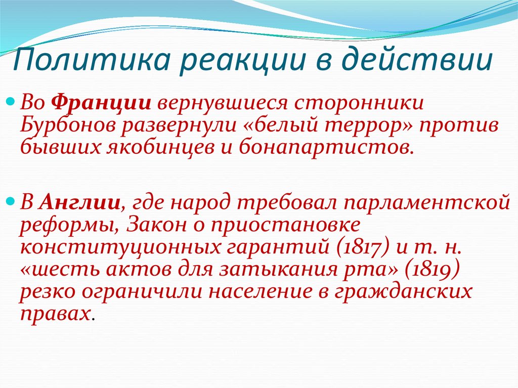 На рисунке 168 ао 12 см во 7 см