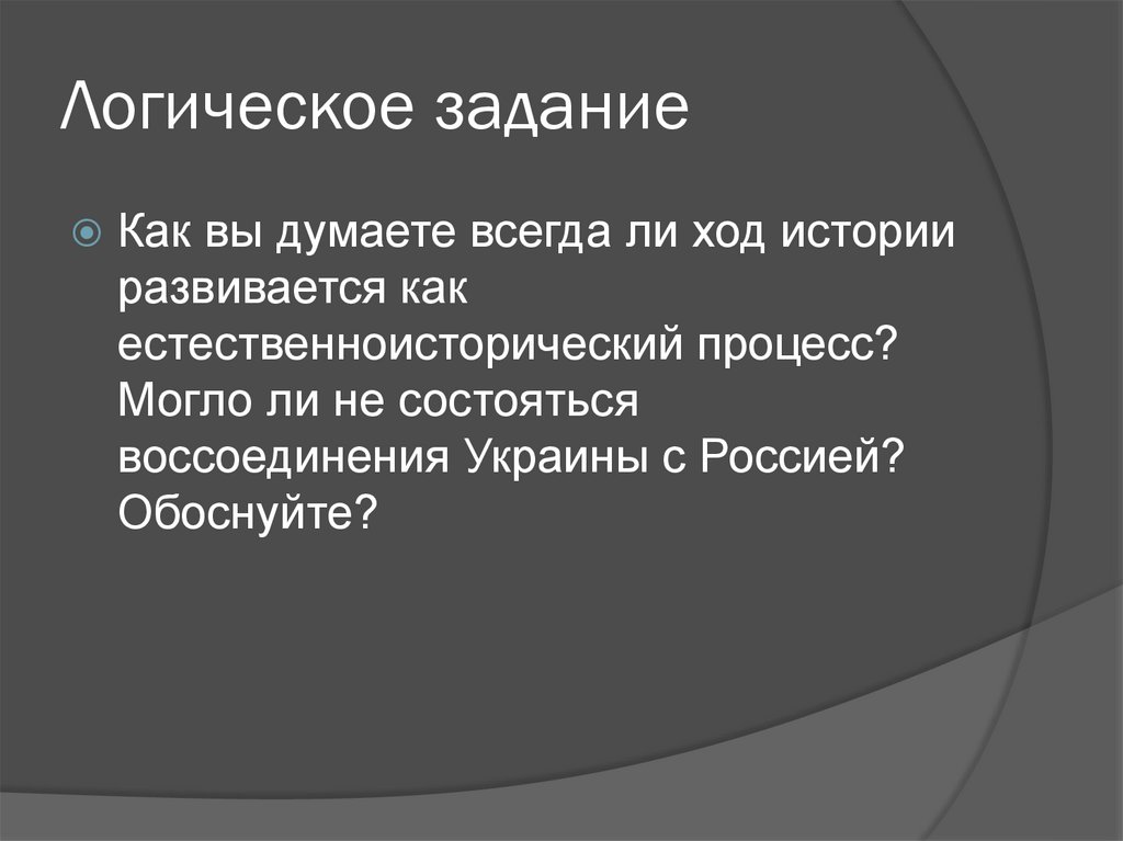 Программирование баз данных. Распределительная БД. Распределительная база. Недостатки распределительных БД. Что такое распределительная БД кратко?.