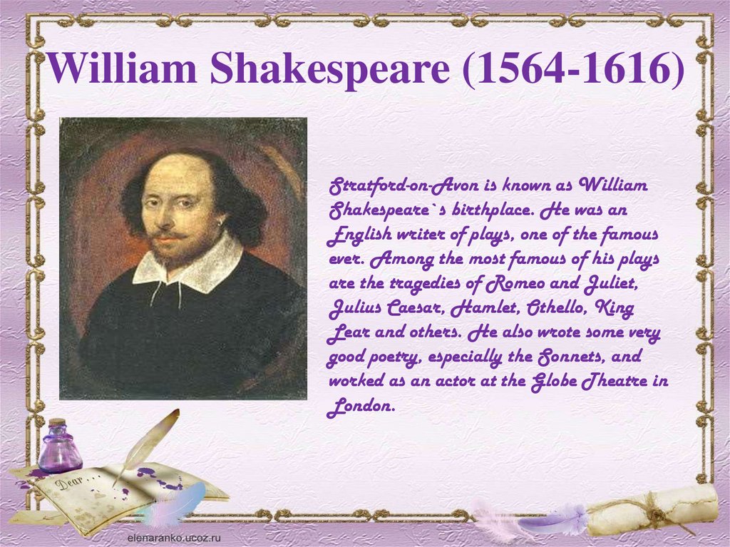 Уильям Шекспир (1564-1616). Уильям Шекспир 1564. Сонет 90 Шекспир. William Shakespeare 1564-1616 перевод текста.