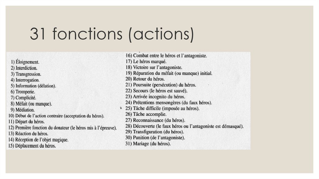 31 fonctions (actions)