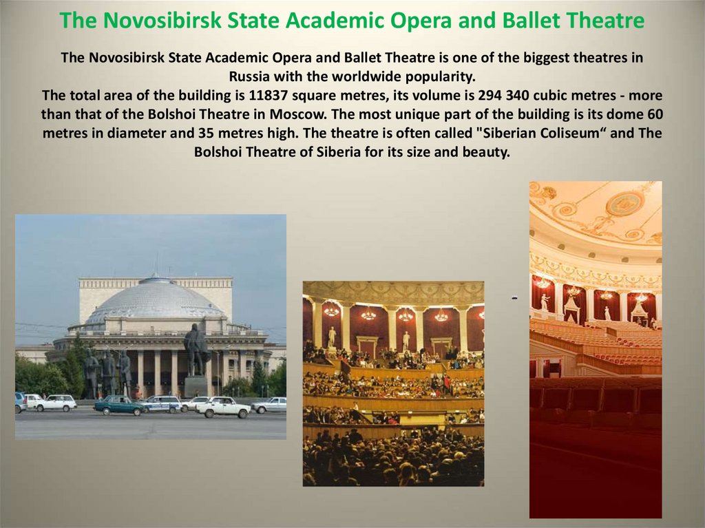 You often to the theatre. Новосибирск the State Opera and Ballet Theatre. The Bolshoi Theatre is one of the most iconic symbols of Russian Culture ответы. Большой театр интересные факты для 2 класса. The Bolshoi Theatre ответы.