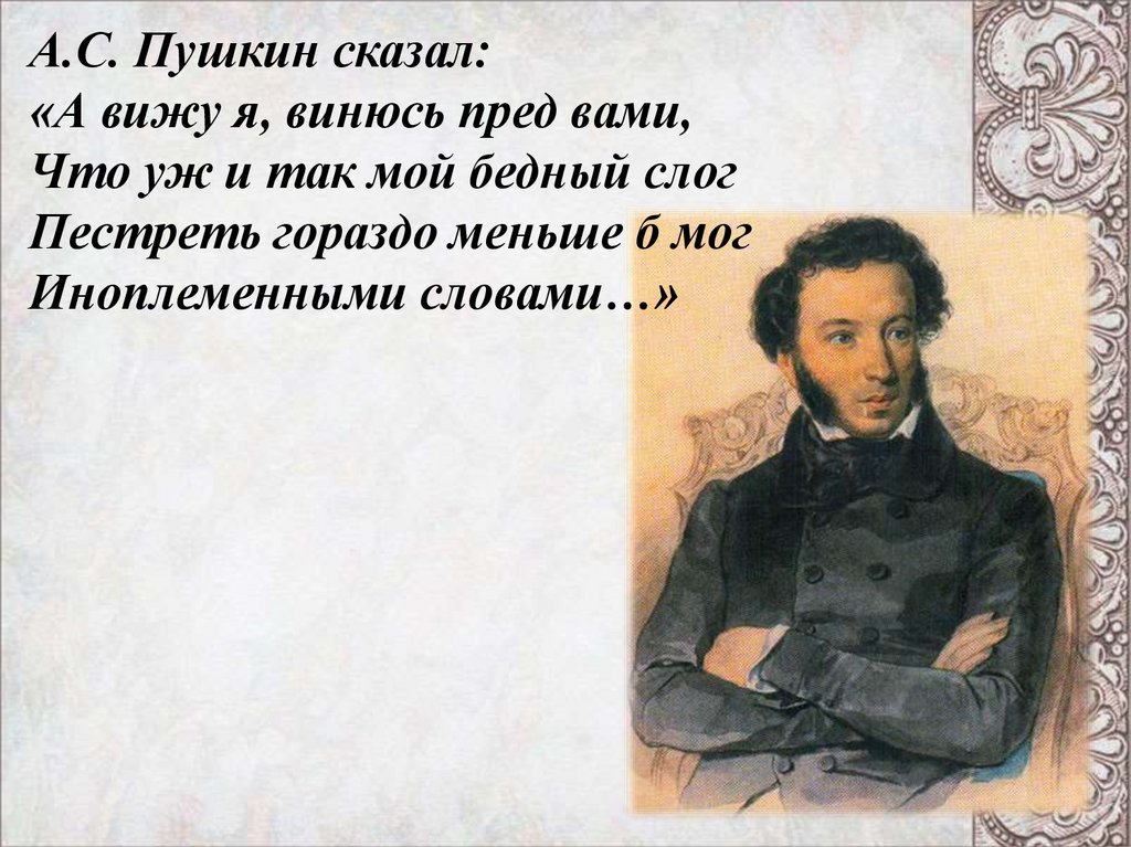 Садовникова 11 воткинск дерматолог карта