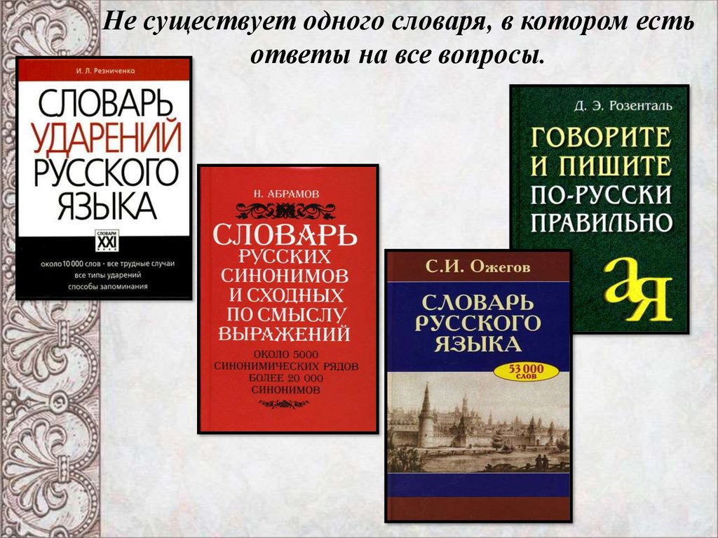 Садовникова 11 воткинск дерматолог карта