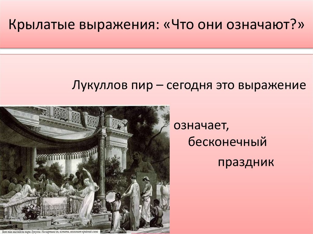 Экология и природопользование урфу учебный план