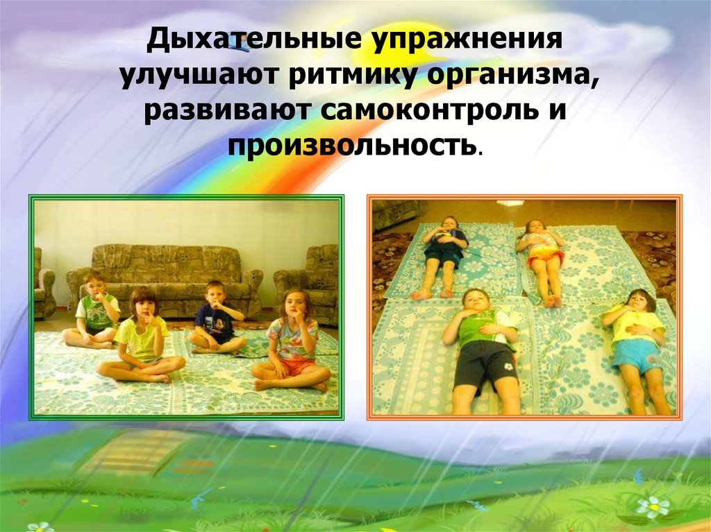 Нейропсихология упражнения для детей. Нейропсихологические занятия с детьми. Нейропсихологические игры для дошкольников. Нейропсихология для детей упражнения. Нейропсихологическая гимнастика для дошкольников.
