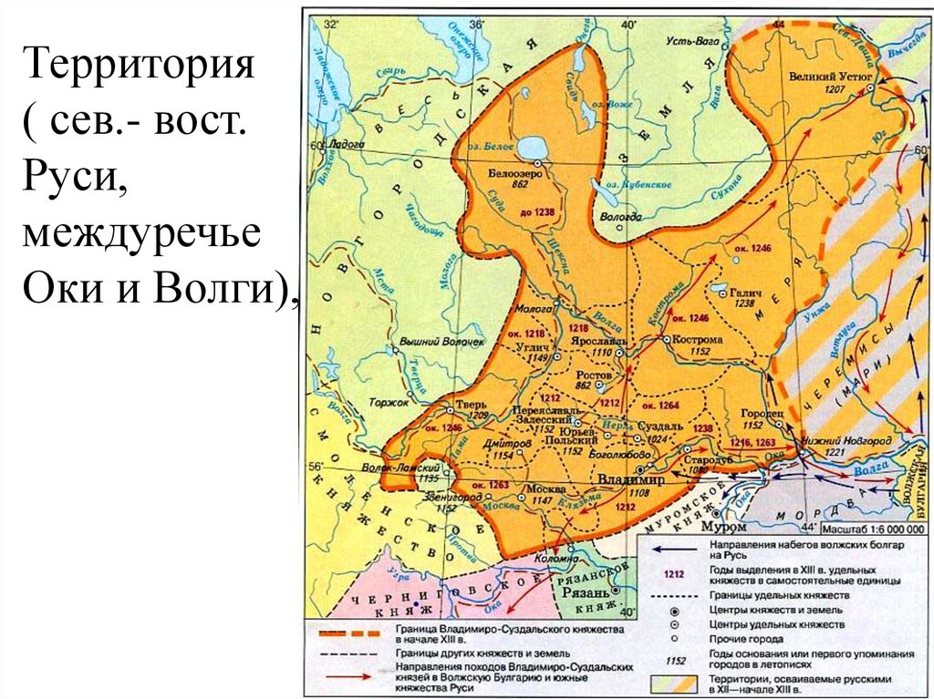 Владимиро суздальское княжество контурная карта