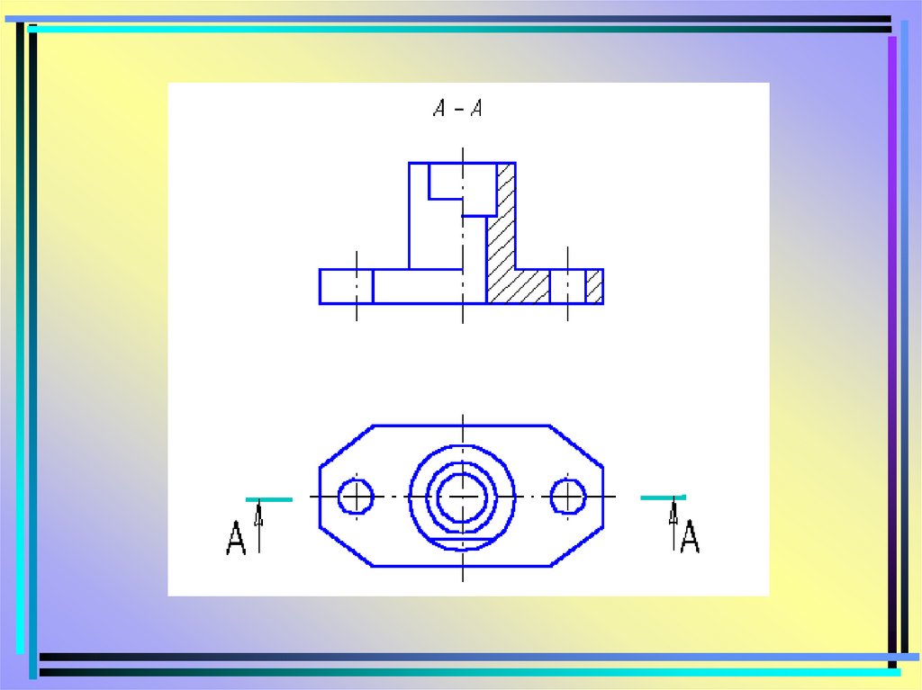Линия отделяющая половины вида и разреза на изображении симметричной детали