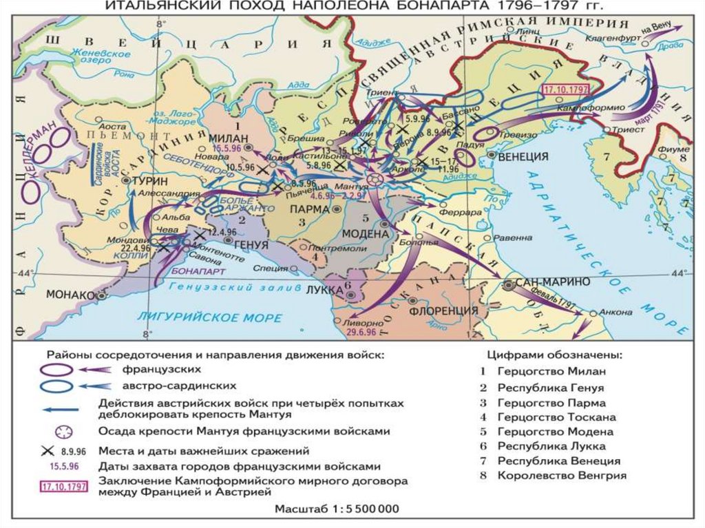 Карта наполеона. Карту мира с флагами 1000 наполеоновские войны.