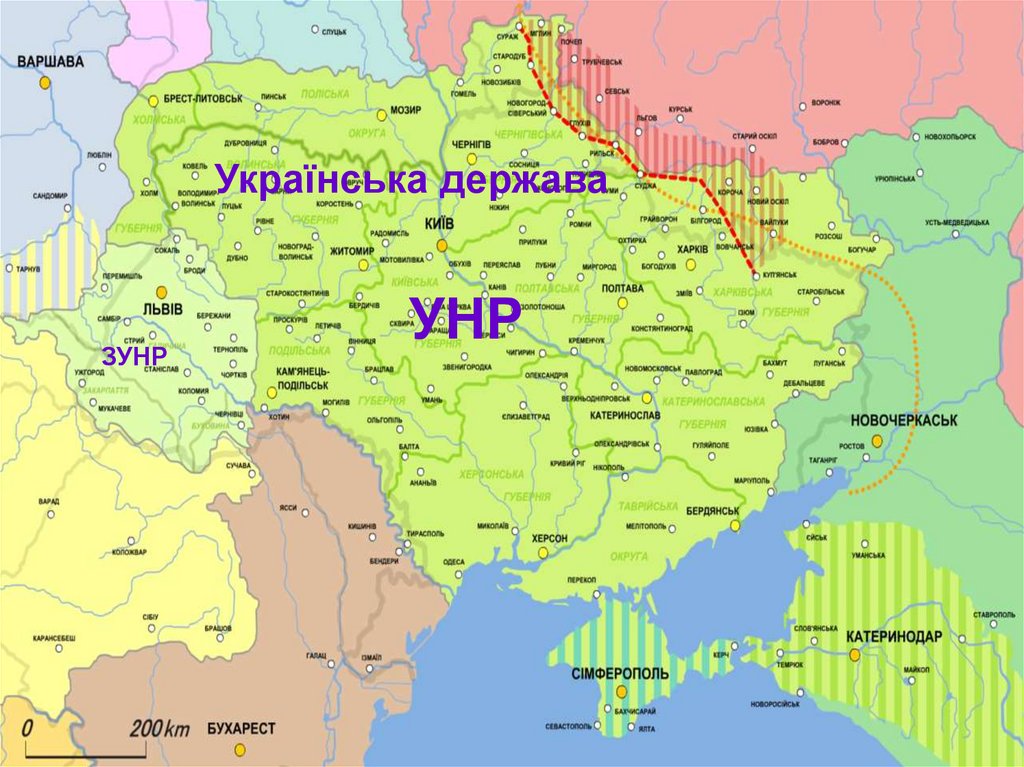 Карта унр 1918