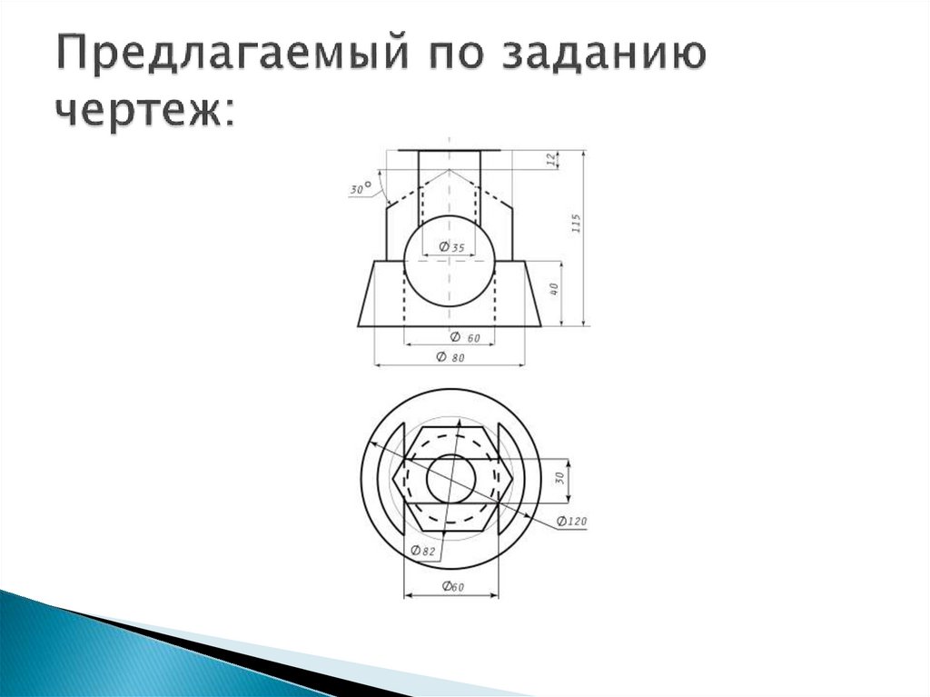 Панкина м в основы методологии дизайн проектирования учебное пособие