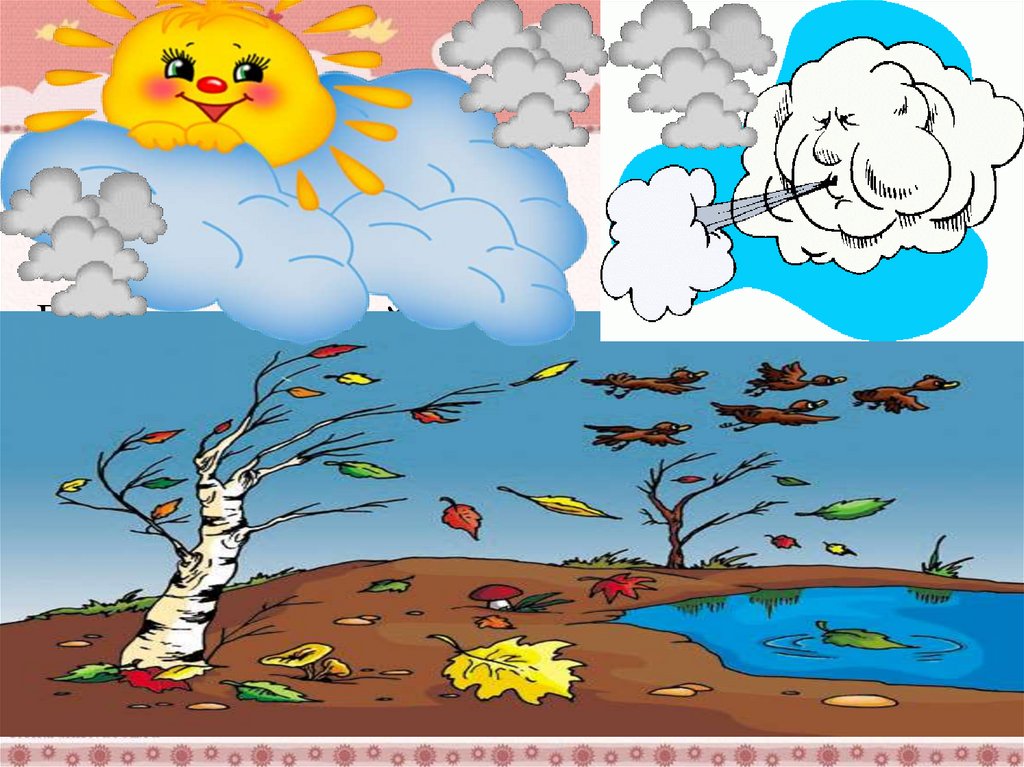 Рисунок ветра 1 класс окружающий мир. Явления природы для детей. Природные явления рисунок. Рисунок на тему ветер. Ветер картинка для детей.
