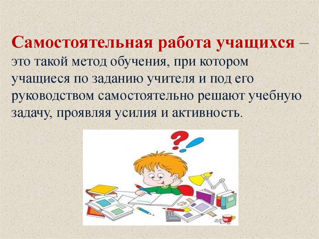 Резервуар водонапорной башни наполняется за 5 часов на рисунке