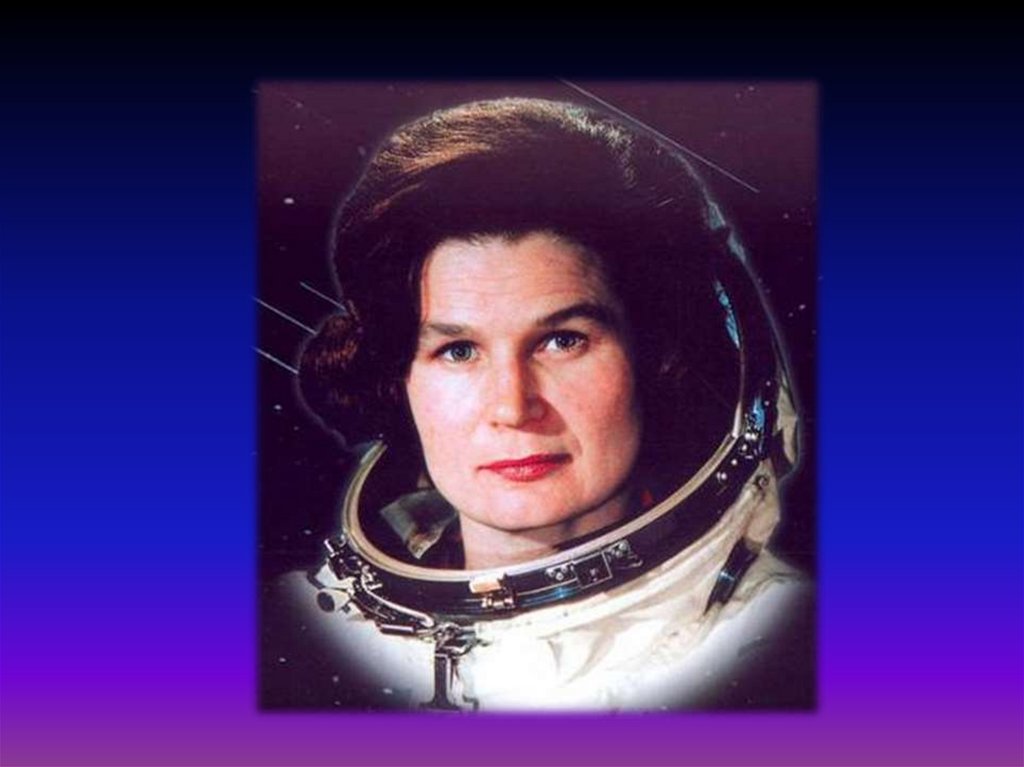 1 женщина в космосе год. Портрет Терешковой. Портрет Терешковой Космонавта.