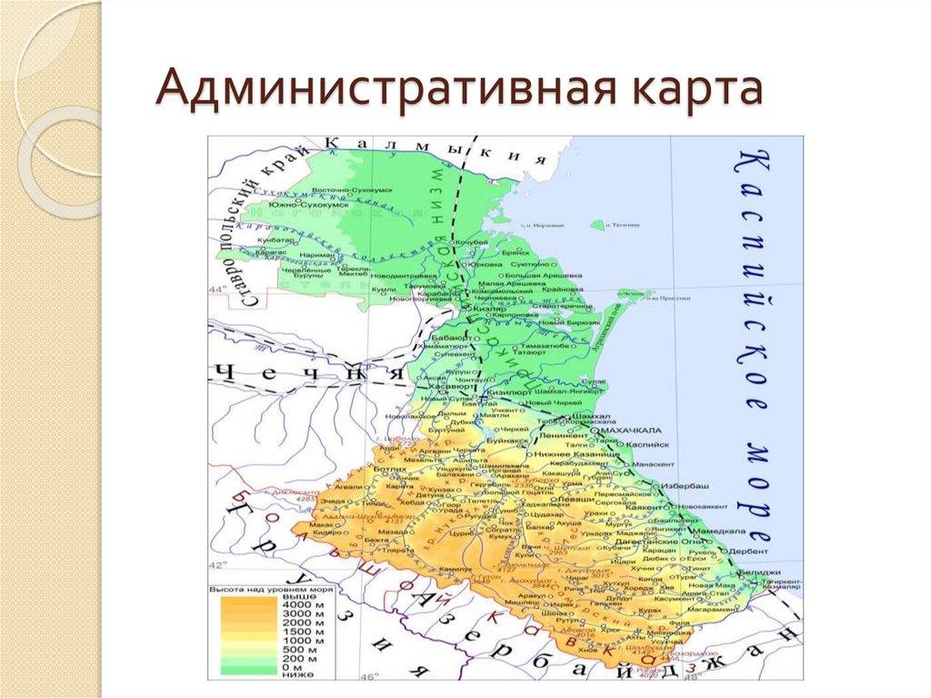 Карта дагестана подробная