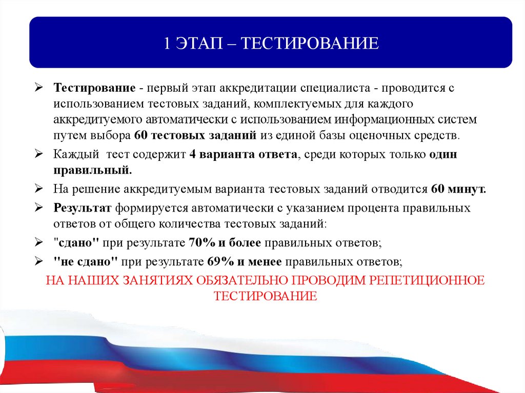 Где найти полные квалификационные требования к судьям по компьютерному спорту