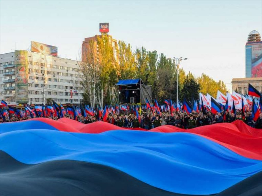 Фото с днем республики днр