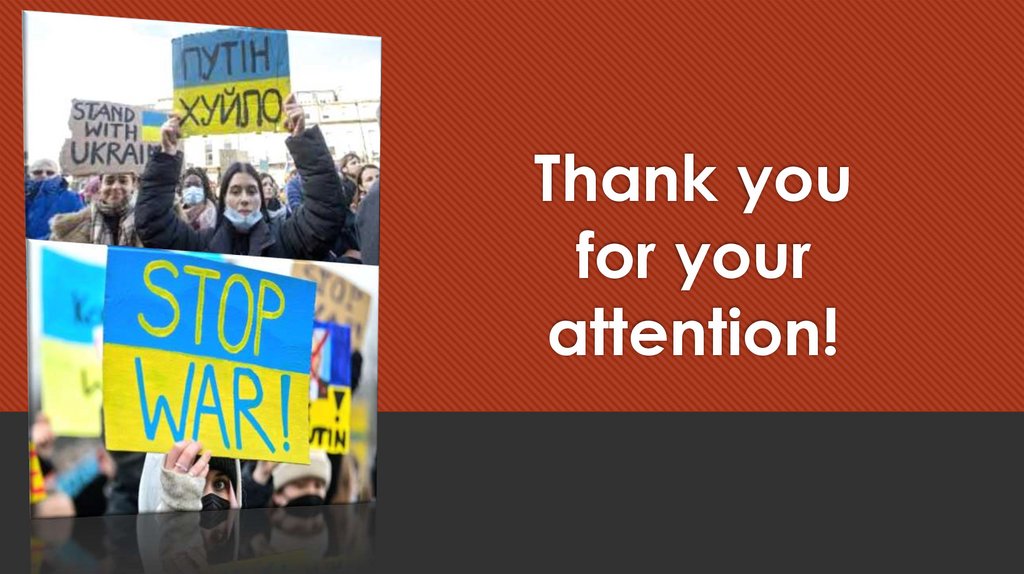 Thank you for your attention!