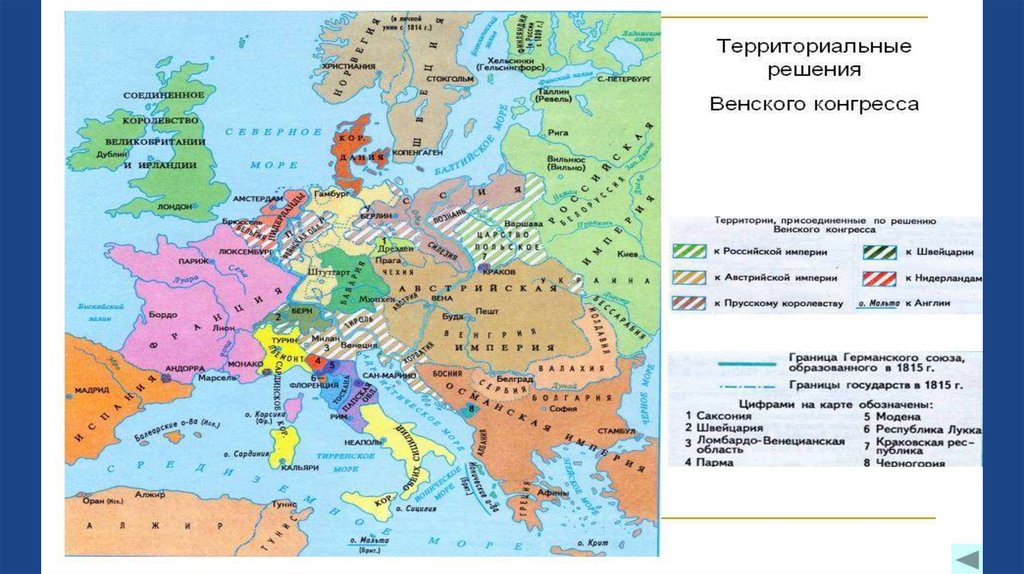 Наполеоновские войны карта. Карта Европы после наполеоновских войн. Карта Европы начала 19 века наполеоновские войны. Карта Европы после войны 1812.