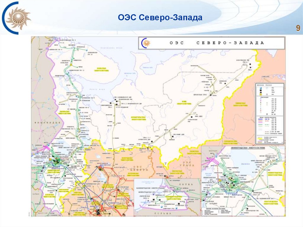 Проектирование энергосистем включает в себя разработку схемы развития еэс и оэс