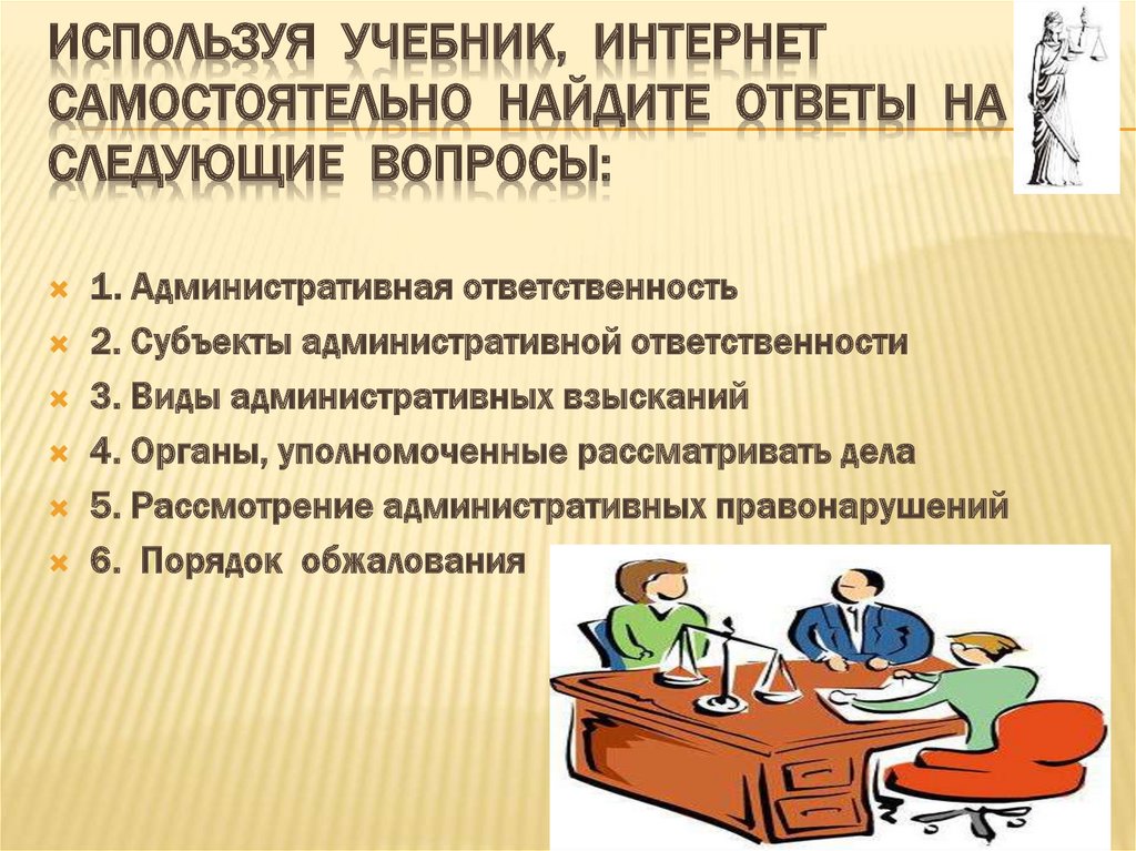 Проект будет принят к защите лишь тогда когда будет выполнен в соответствии с требованиями егэ