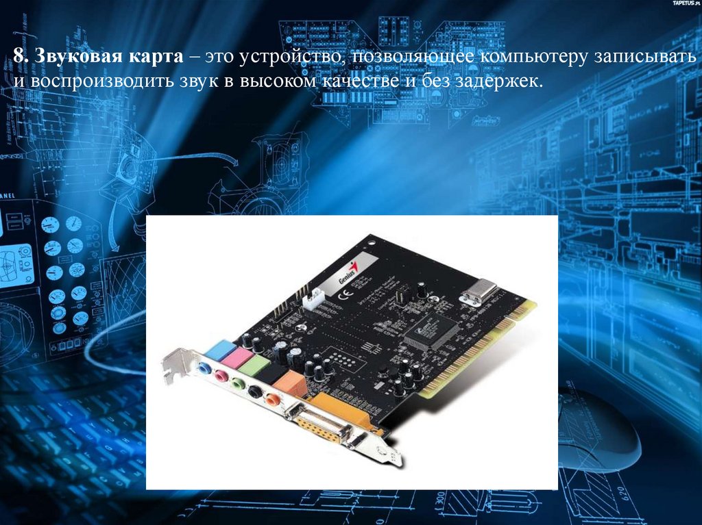 прибор вв2. устройство вв-2 для определения водонепроницаемости бетона. прибор вип 1. система блоков. устройства ввода и вывода инфора=мации.