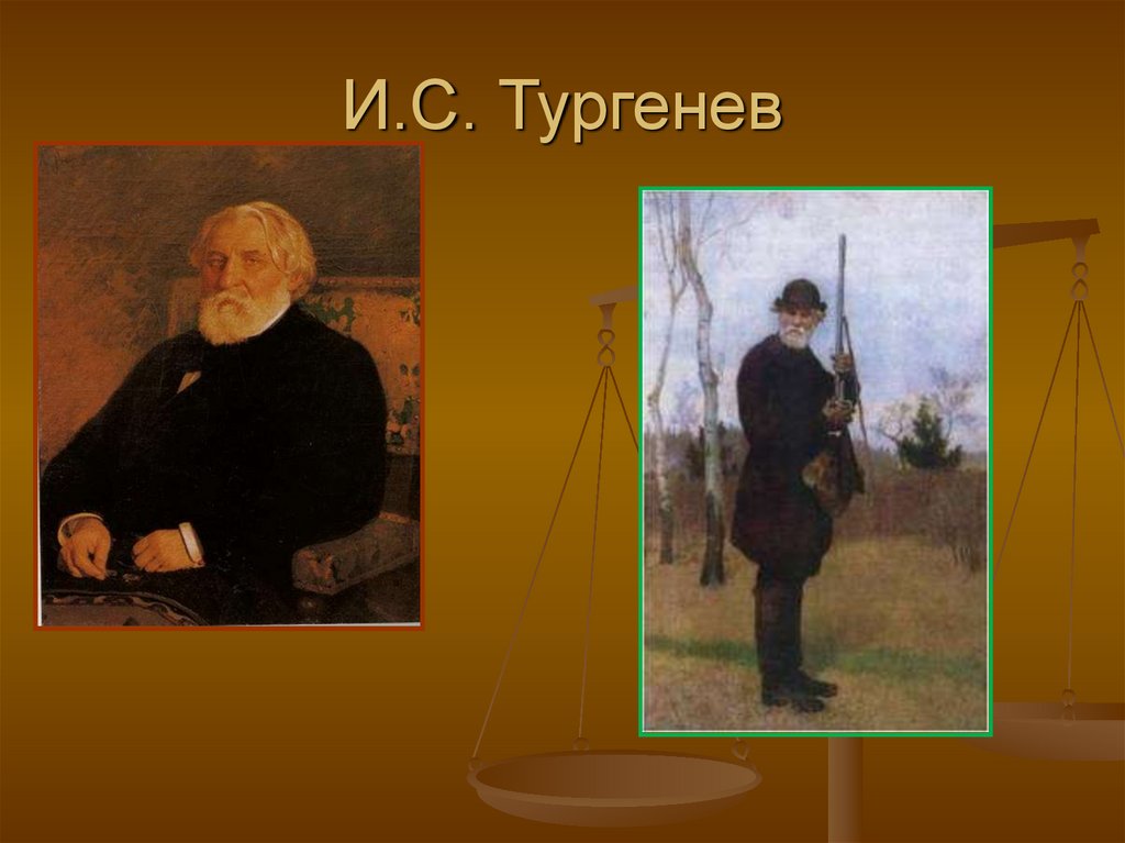 Живая мощь тургенев. Тургенев Романтизм. За что Тургенева отправляют в ссылку. И.С Тургенева живые мощи образ русской крестьянки. Лев Тургенев Живая душа.