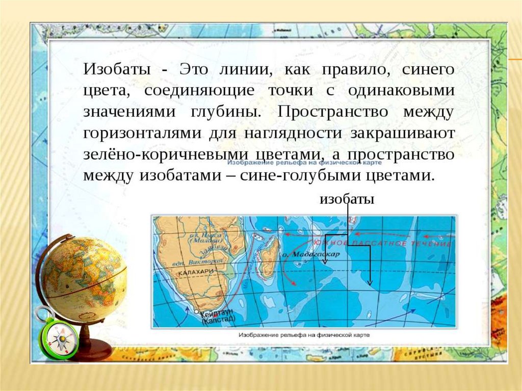 На рисунке показано что в результате демографического перехода неизбежно произойдет