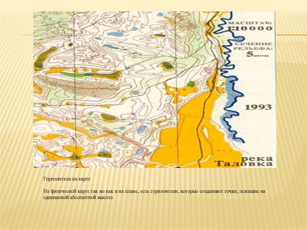 Декоративное панно ArtWood Planet ™ qhFKxpXZUK, Дерево - купить по низкой цене в