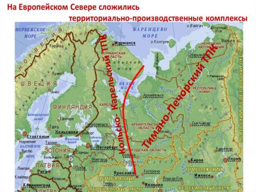 Природные границы северо запада. Карта рельефа европейского севера России. Границы Северо Западного и европейского севера.