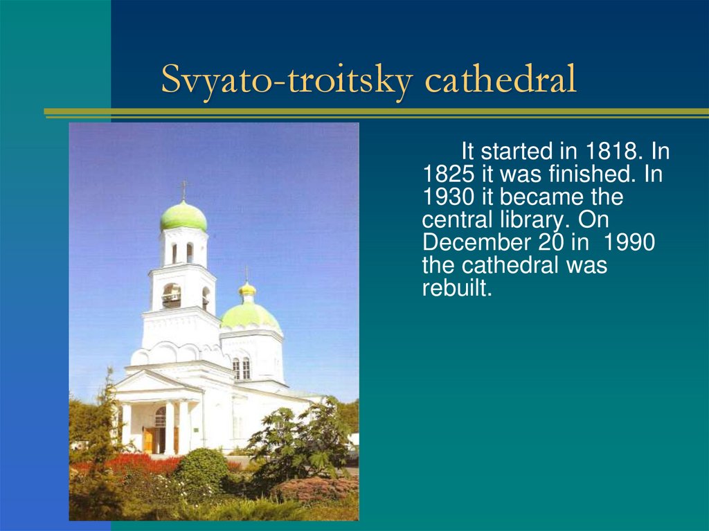 Svyato-troitsky cathedral