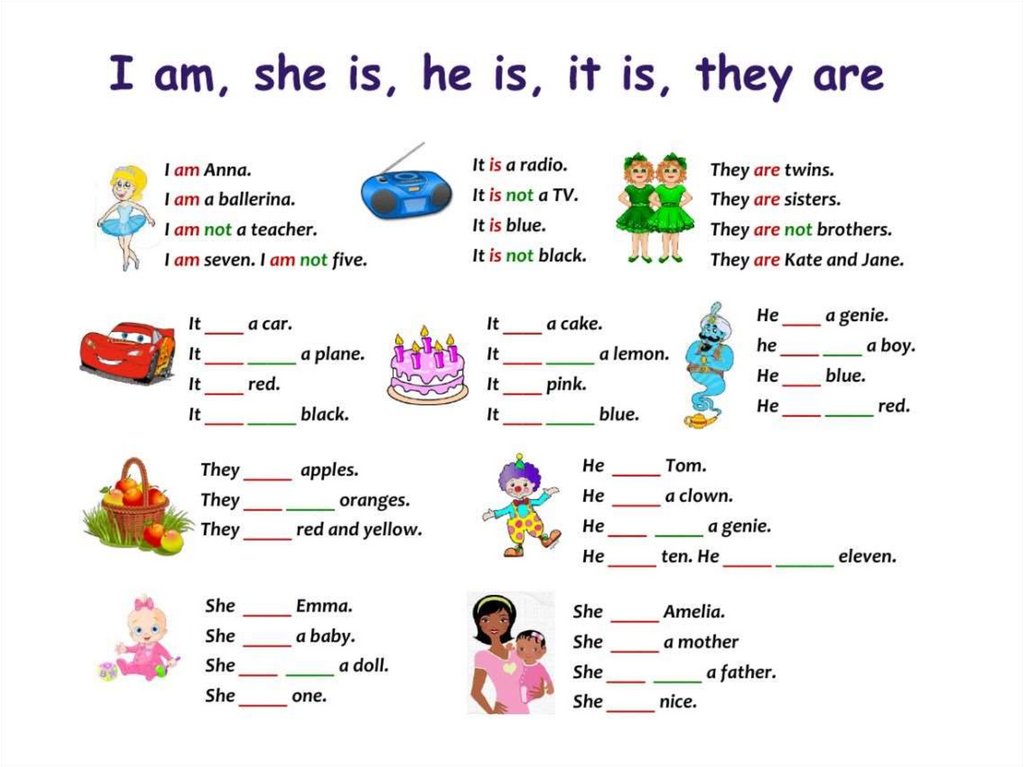 Am is are worksheets for kids. Was were for Kids упражнения. Глагол to be Worksheets for Kids 2 класс. To be Worksheets for Kids 4 класс. To be Test for Kids 2 класс.