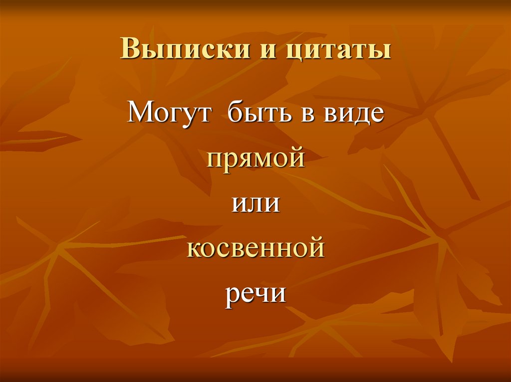 Прямая цитата. Терем прялка яблоко солнышко месяц ветер. Море это бывает черное бывает белое бывает красное. Что это такое , бывает красный, белый, чёрный. Дорого Терем прялка солнышко ветер свадьба что за сказка.