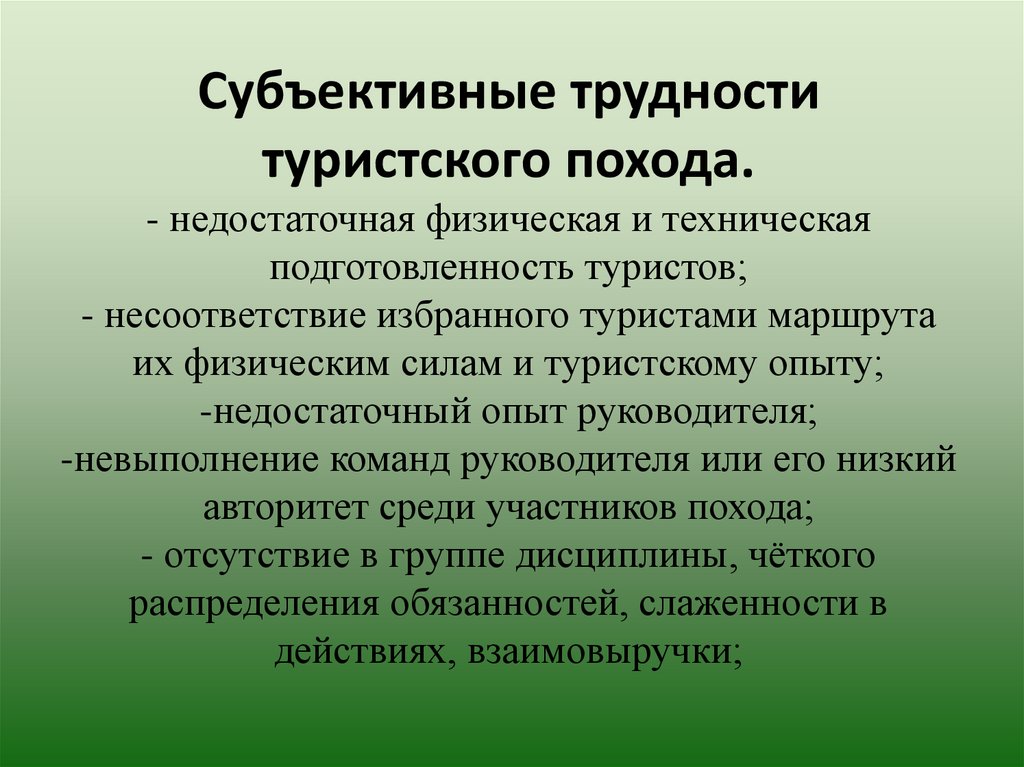 Выполняемые функции растения. Функции покровной ткани растения. Покровная ткань растений выполняет функции. Функцияпокровная ткани. Функция покрывной ткани.