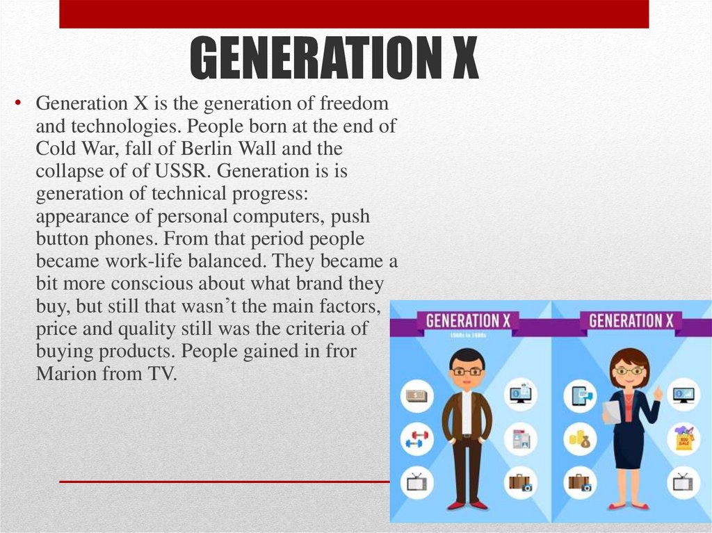 GENERATION X