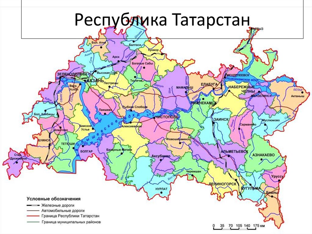 Республика татарстан ru. Карта Республики Татарстан по районам. Карта Республики Татарстан с районами. Карта Татарстана с районами. Карта районов Татарстана по районам.