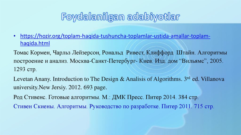 Foydalanilgan adabiyotlar