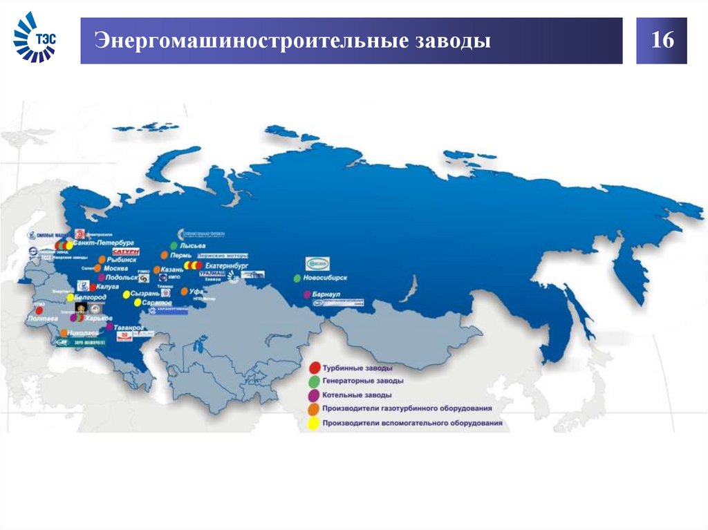 Карта судостроительных заводов россии