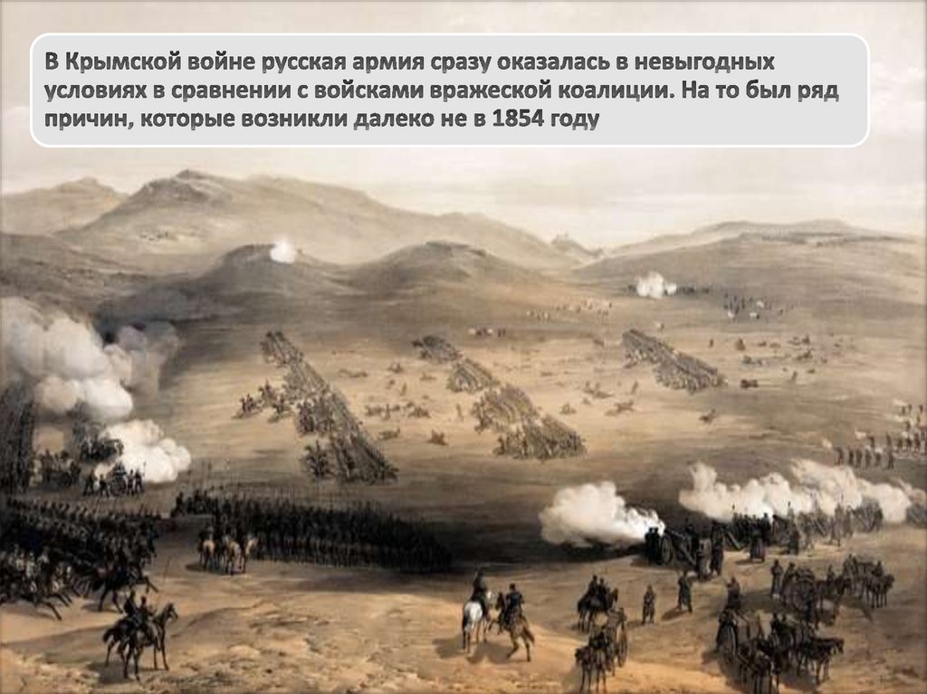 Какие события происходят в крыму. Какие события происходят в крыму