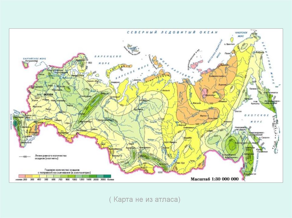 ( Карта не из атласа)