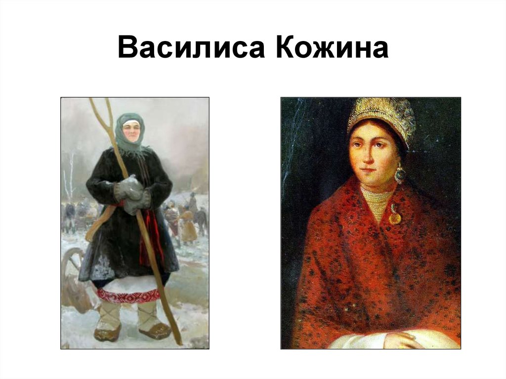 Фото василисы кожиной