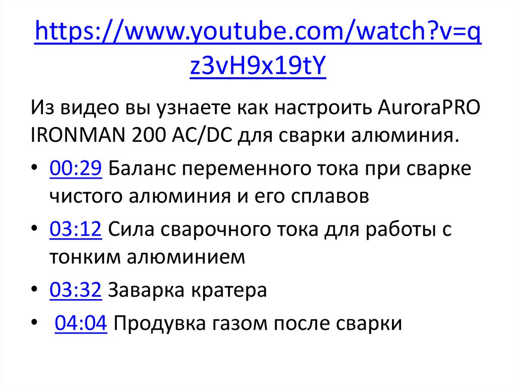 https://www.youtube.com/watch?v=qz3vH9x19tY